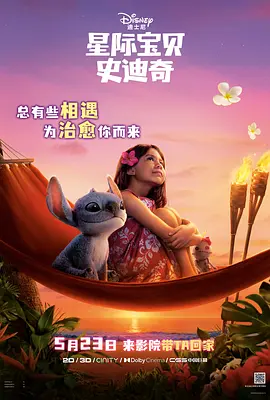 亚洲国产欧美一区二区三区丁香婷